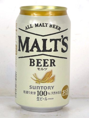 2015 Suntory Malts Beer 100% 12oz Can Japan