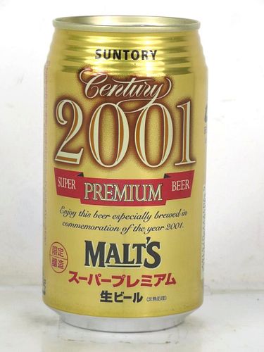 2001 Suntory Malts Beer Century 12oz Can Japan