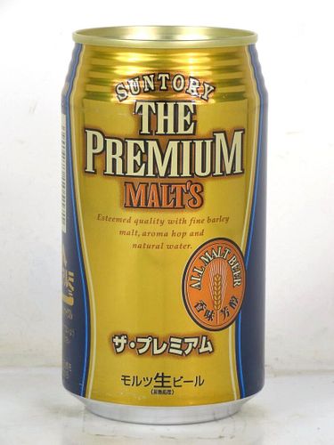 2001 Suntory Premium Malts Beer 12oz Can Japan