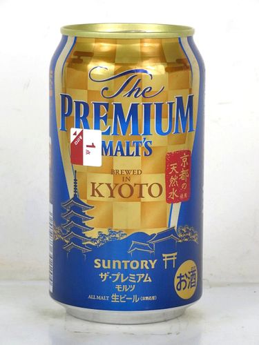 2018 Suntory Premium Malts Beer (Kyoto) 12oz Can Japan