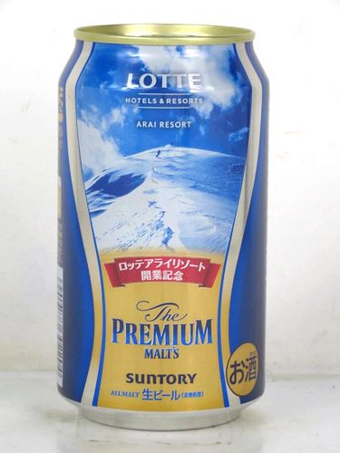 2018 Suntory Premium Malts Beer Arai Resort 12oz Can Japan