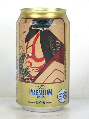 2020 Suntory Premium Malts Beer Kabuki 12oz Can Japan