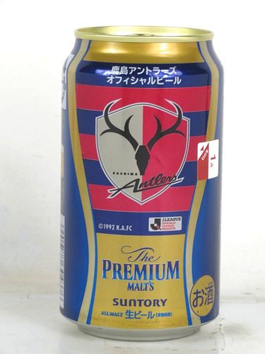 2018 Suntory Premium Malts Beer Kashima Antlers Soccer 12oz Can Japan