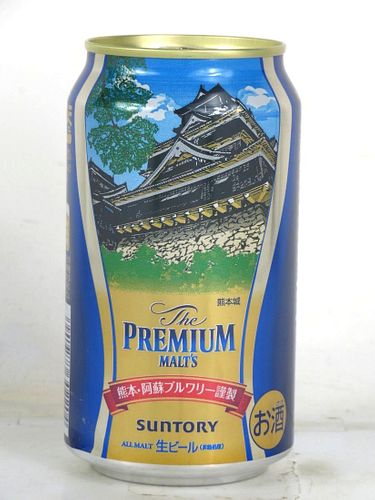 2020 Suntory Premium Malts Beer Kumamoto Castle 12oz Can Japan