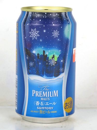 2020 Suntory Premium Malts Beer Snow 12oz Can Japan
