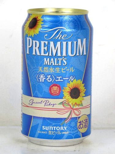 2020 Suntory Premium Malts Beer Sunflower 12oz Can Japan