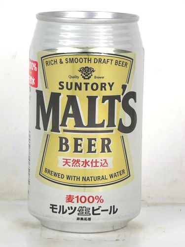 2000 Suntory Malts Beer "Natural Water" 12oz Can Japan
