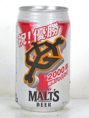 2000 Suntory Malts Beer Yomiuri Giants Baseball 12oz Can Japan