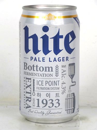 2010 Hite Pale Lager Beer Seoul Korea to Los Angeles 12oz Can 