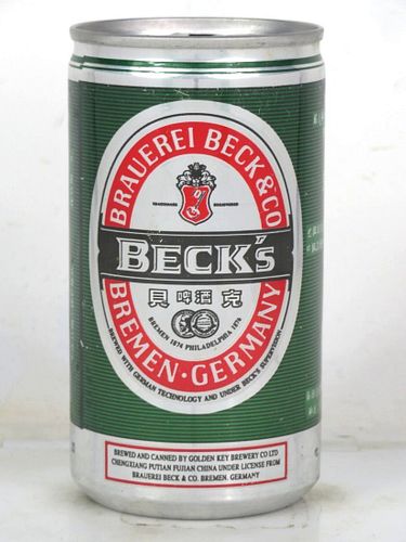 1994 Beck's Beer Golden Key Fujian China 12oz Can 
