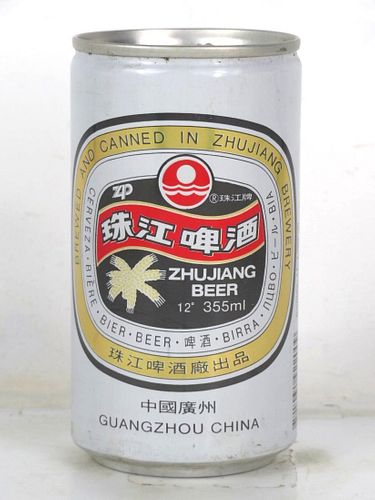 1993 Zhujiang Beer China 12oz Can 