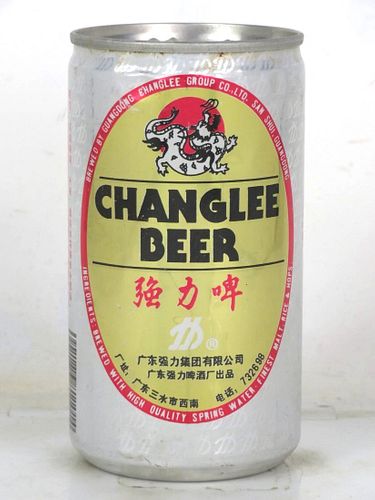 1994 Changlee Beer Guangdong China 12oz Can 