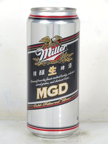 1987 Miller Genuine Draft MGD Beer (Taiwan) 16oz  One Pint  Undocumented Can 