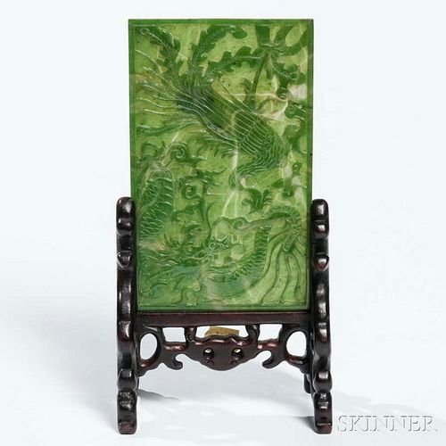 Small Table Screen with Jade Plaque 玉石屏風