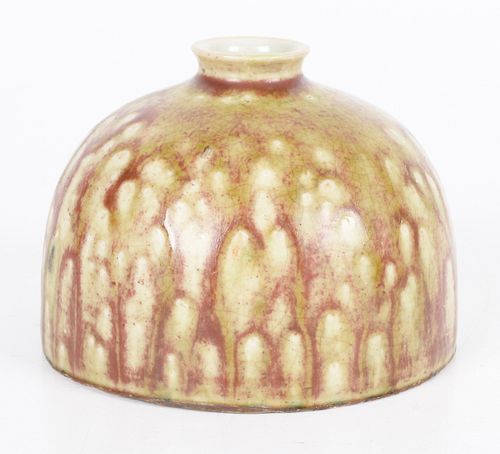 A Chinese Peachbloom-Glazed Beehive Waterpot