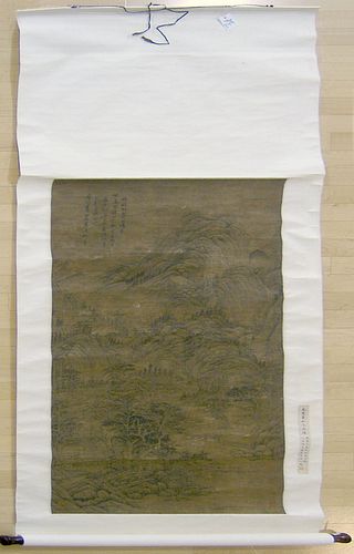 Chinese painted silk scroll.