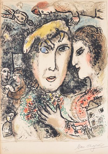 Marc Chagall LA FAMILLE DU PEINTRE Lithograph