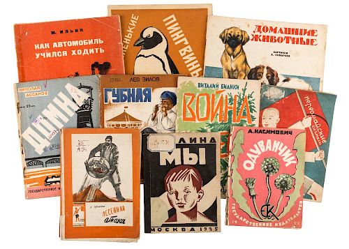 A GROUP OF 10 EARLY SOVIET CHILDRENS BOOKS