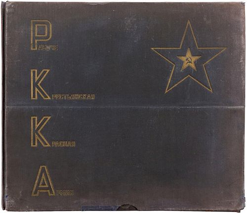 EL LISSITZKY, R. K. K. A., 1934