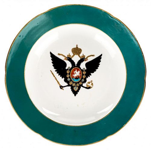 A RUSSIAN IMPERIAL PORCELAIN PLATE, RUSSIAN IMPERIAL PORCELAIN FACTORY, ST. PETERSBURG, PERIOD OF NICHOLAS I (1825-1855)