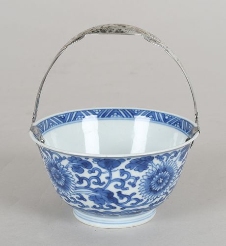 A Chinese Porcelain Kangxi Bowl