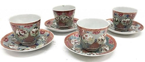4 Chinese Famille Rose Tea Cups & Saucers