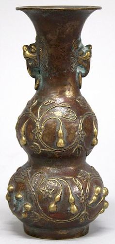 Small Chinese Mixed Metal Gourd-Shape Vase