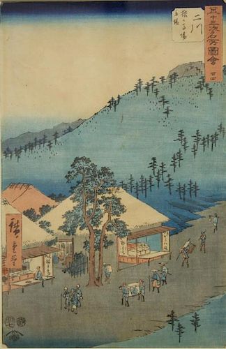 Utagawa Hiroshige I (Japanese, 1797–1858)