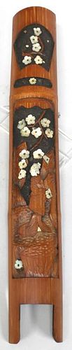 Japanese Mother-of-Pearl-Inlaid Bamboo Wall Art