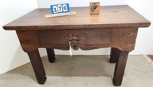 VINTAGE ARTS AND CRAFTS OAK 1 DRAWER LIBRARY TABLE W/ COPPER STRAPWORK 30"H X 46"W X 27 3/4"D
