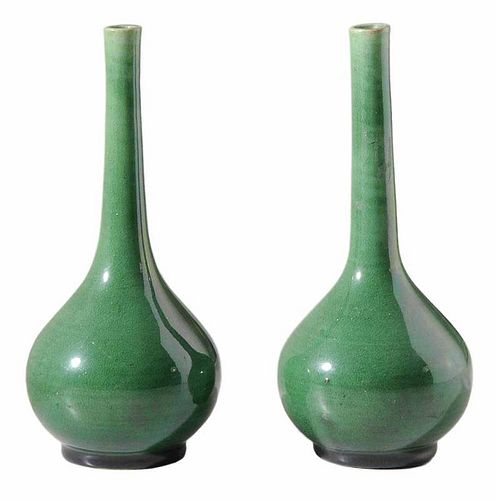 Pair Porcelain Bud Vases