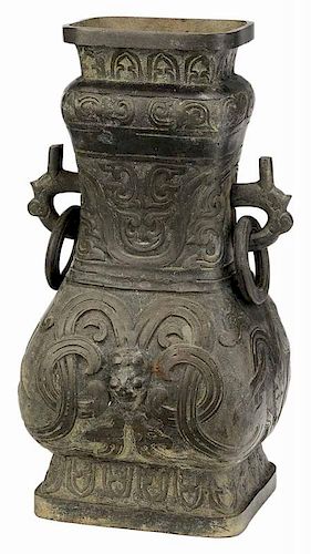 Archaic Style Bronze Jar