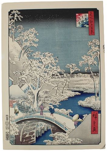 Utagawa Hiroshige (1797 - 1858) Japanese Woodblock