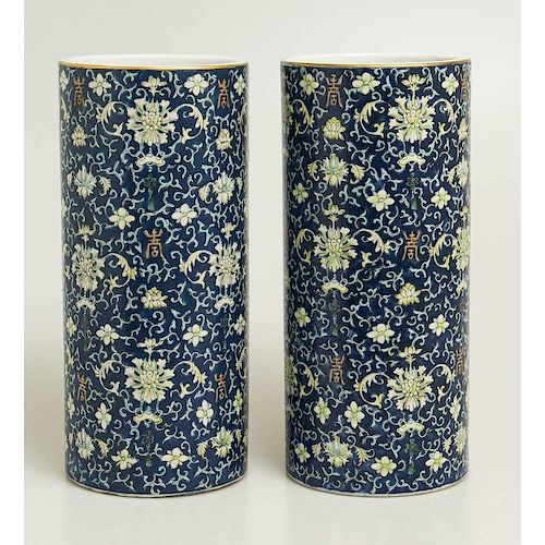 Two Chinese vases, ca 1900