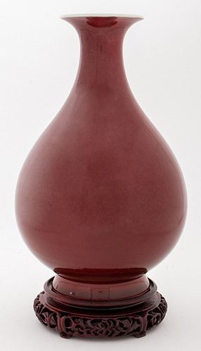 Chinese Daoguang Mark Sang de Boeuf Porcelain Vase