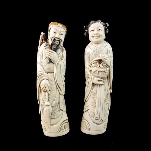 Pair of Chinese Emperor and Empress Figurines