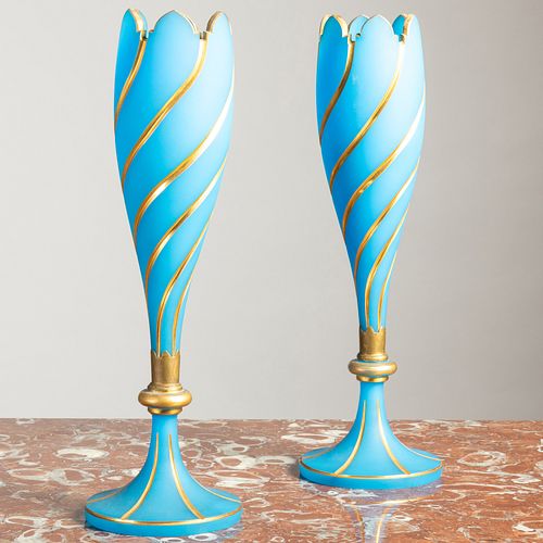 Pair of Opaline Metal-Mounted Gilt-Decorated Glass Vases