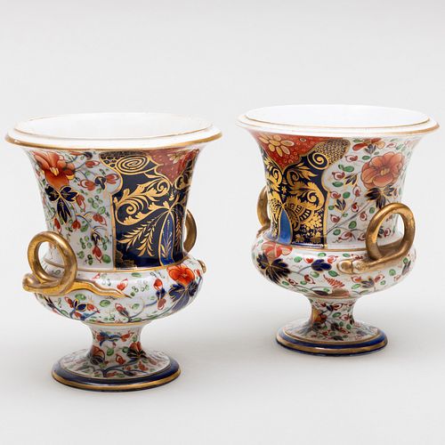 Pair of Royal Crown Derby Urns in an Imari Pattern