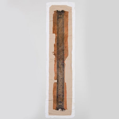 Coptic Figural Textile Fragment