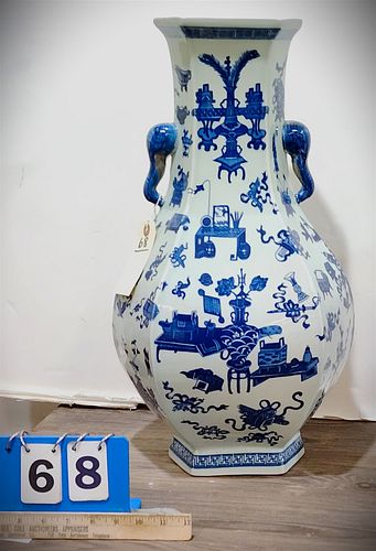 chinese blue and white vase 