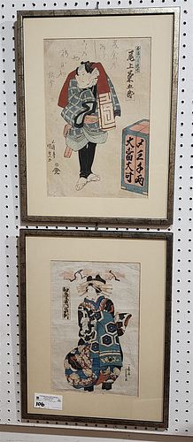 pr japanese wood block prints 