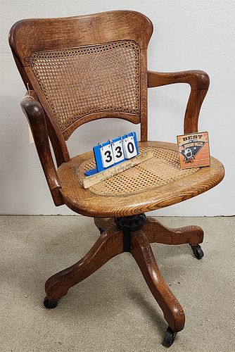 vintage oak adjustable desk chair
