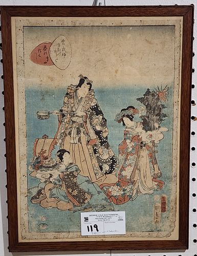 framed japanese wood block print 