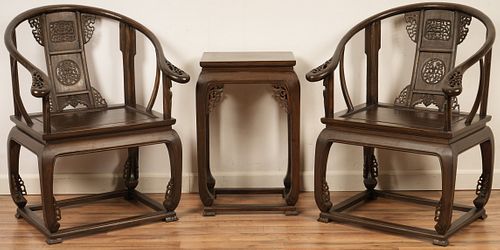 Pair Chinese Huanghuali Horseshoe Chairs and Tea Table