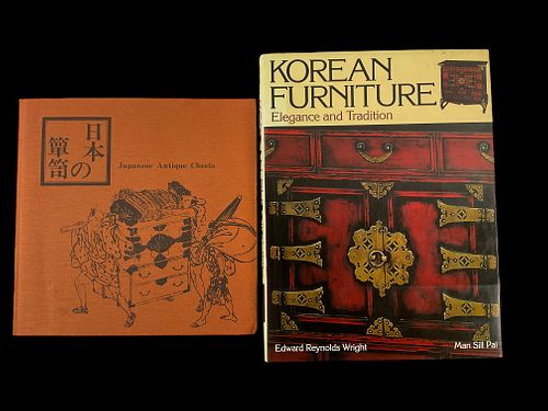 Group of 2 Korean Furniture and Japanese Antique Chests