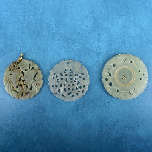 Three Chinese Jade Disk Pendants