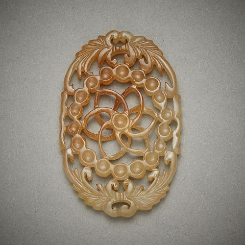 19th c. Chinese Carved Jade Plaque