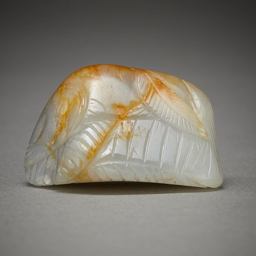 Chinese Carved Jade Fish