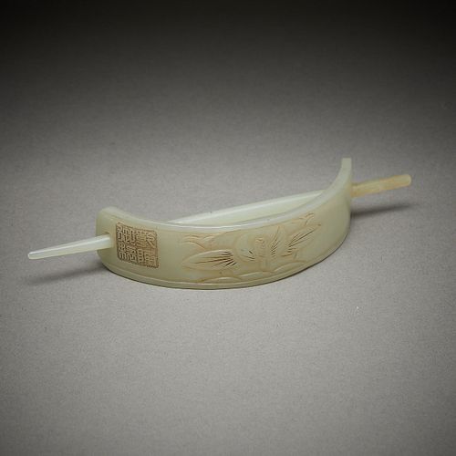 Chinese Carved Jade Hairclip & Pin