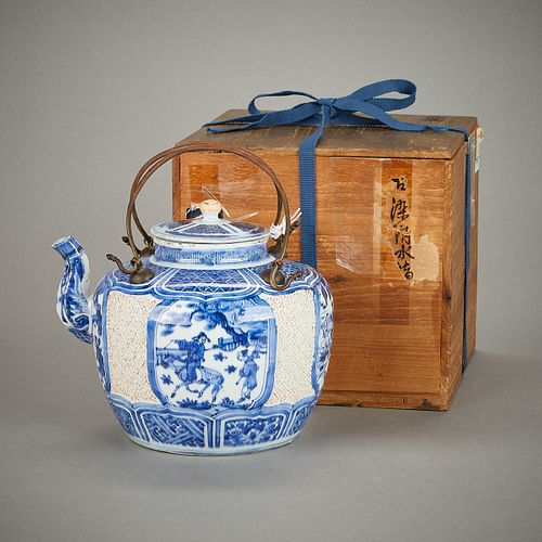 Rare Chinese Wanli Porcelain Blue & White Wine Pot